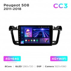 Штатна магнітола Teyes CC3 4+64 Gb Peugeot 508 (0 Din) 2011-2018 9"