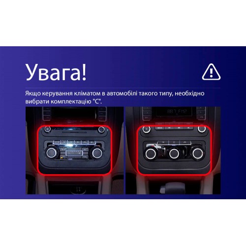 Штатная магнитола Teyes CC4L 6+64 Gb Volkswagen Jetta 5 2005-2010 (F3) 10"