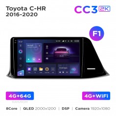 Штатная магнитола Teyes CC3 2k 4+64 Gb Toyota C-HR (1 Din) 2016-2020 (F1) 9"