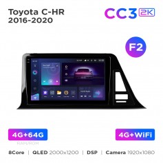 Штатна магнітола Teyes CC3 2k 4+64 Gb Toyota C-HR (1 Din) 2016-2020 (F2) 9"