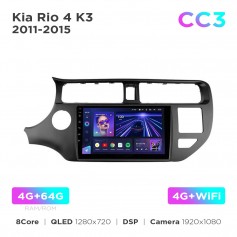 Штатная магнитола Teyes CC3 4+64 Gb Kia Rio 4 K3 2011-2015 9"