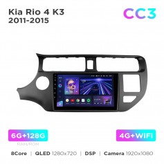 Штатная магнитола Teyes CC3 6+128 Gb Kia Rio 4 K3 2011-2015 9