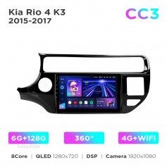 Штатна магнітола Teyes CC3 6+128 Gb 360° Kia Rio 4 K3 2015-2017 9