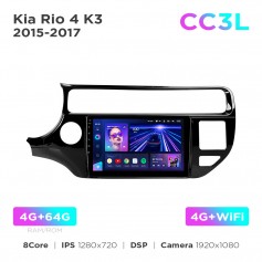 Штатная магнитола Teyes CC3L 4+64 Gb Kia RIO 4 K3 2015-2017 9"