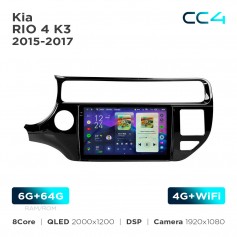Штатная магнитола Teyes CC4 2k 6+64 Gb Kia RIO 4 K3 2015-2017 9"