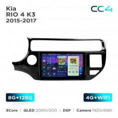 Штатная магнитола Teyes CC4 2k 8+128 Gb Kia RIO 4 K3 2015-2017 9"