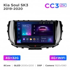 Штатна магнітола Teyes CC3 2k 4+32 Gb Kia Soul SK3 2019-2020 9