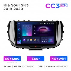 Штатна магнітола Teyes CC3 2k 6+128 Gb 360° Kia Soul SK3 2019-2020 9