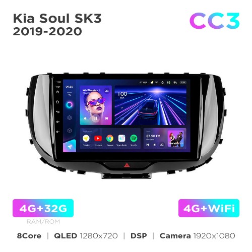 Штатная магнитола Teyes CC3 4+32 Gb Kia Soul SK3 2019-2020 9"