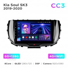 Штатна магнітола Teyes CC3 6+128 Gb Kia Soul SK3 2019-2020 9