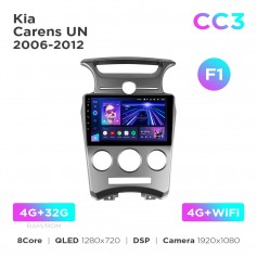 Штатна магнітола Teyes CC3 4+32 Gb Kia Carens UN 2006-2012 (F1) 9"