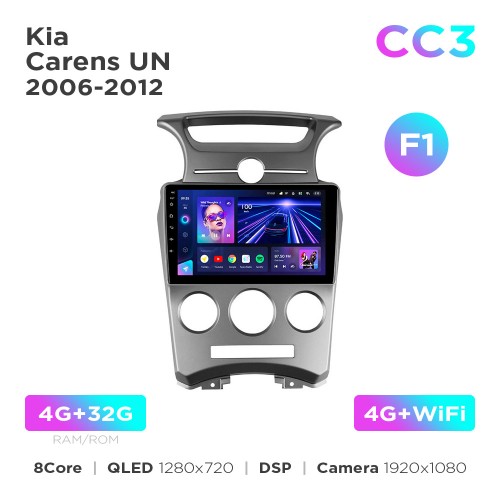 Штатная магнитола Teyes CC3 4+32 Gb Kia Carens UN 2006-2012 (F1) 9"