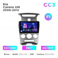 Штатная магнитола Teyes CC3 6+128 Gb 360° Kia Carens UN 2006-2012 (F1) 9"