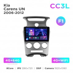 Штатная магнитола Teyes CC3L 4+64 Gb Kia Carens UN 2006-2012 (F1) 9"