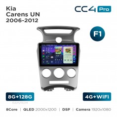 Штатная магнитола Teyes CC4 Pro 2k 8+128 Gb Kia Carens UN 2006-2012 (F1) 9"