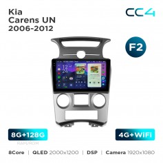 Штатная магнитола Teyes CC4 2k 8+128 Gb Kia Carens UN 2006-2012 (F2) 9"