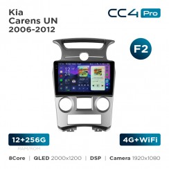 Штатна магнітола Teyes CC4 Pro 2k 12+256 Gb Kia Carens UN 2006-2012 (F2) 9"