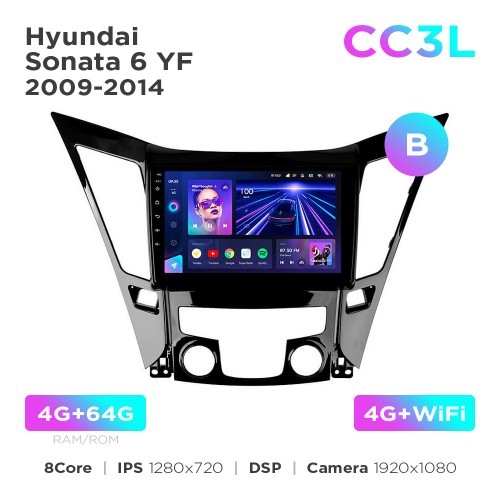 Штатная магнитола Teyes CC3L 4+64 Gb Hyundai Sonata 6 YF 2009-2014 (B) 9"