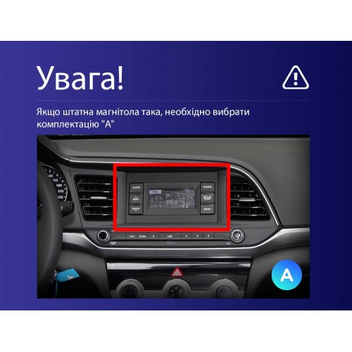 Штатная магнитола Teyes CC4L 6+64 Gb Hyundai Elantra 6 2018-2020 (A) 9"