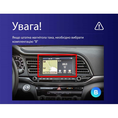 Штатная магнитола Teyes CC4L 6+64 Gb Hyundai Elantra 6 2018-2020 (B) 9"