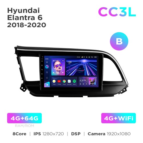 Штатная магнитола Teyes CC3L 4+64 Gb Hyundai Elantra 6 2018-2020 (B) 9"