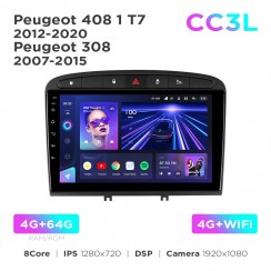 Штатная магнитола Teyes CC3L 4+64 Gb Peugeot 408 1 T7 2012-2020 / 308 2007-2015 9"