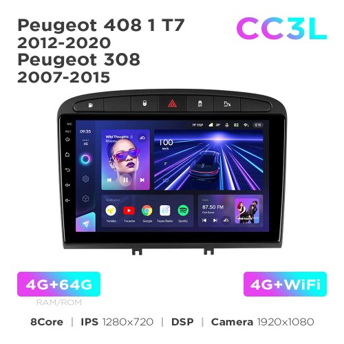 Штатная магнитола Teyes CC3L 4+64 Gb Peugeot 408 1 T7 2012-2020 / 308 2007-2015 9"
