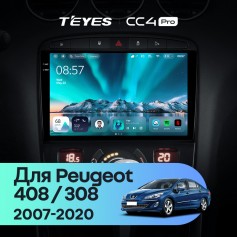 Штатная магнитола Teyes CC4 Pro 2k 8+128 Gb Peugeot 408 1 T7 2012-2020 / 308 2007-2015 9"