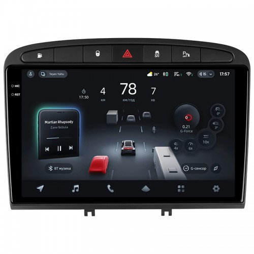 Штатная магнитола Teyes CC4 Pro 2k 8+128 Gb Peugeot 408 1 T7 2012-2020 / 308 2007-2015 9"