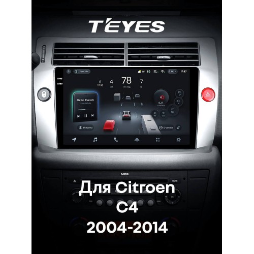 Штатная магнитола Teyes CC4 Pro 2k 12+256 Gb Citroen C4 LA LC C-Triomphe C-Quatre 2004-2014 9"