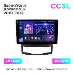 Штатная магнитола Teyes CC3L 4+64 Gb SsangYong Korando 3 / Actyon 2 2010-2013 9"