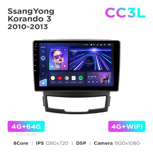 Штатная магнитола Teyes CC3L 4+64 Gb SsangYong Korando 3 / Actyon 2 2010-2013 9"