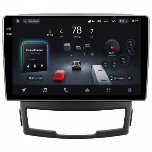 Штатна магнітола Teyes CC4 Pro 2k 12+256 Gb SsangYong Korando 3 / Actyon 2 2010-2013 9"