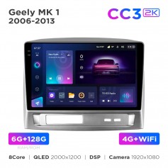 Штатна магнітола Teyes CC3 2k 6+128 Gb Geely MK 1 2006-2013 9"