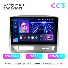 Штатна магнітола Teyes CC3 6+128 Gb 360° Geely MK 1 2006-2013 9"