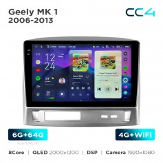 Штатная магнитола Teyes CC4 2k 6+64 Gb Geely MK 1 2006-2013 9"