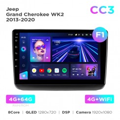 Штатная магнитола Teyes CC3 4+64 Gb Jeep Grand Cherokee WK2 2013-2020 (F1) 9