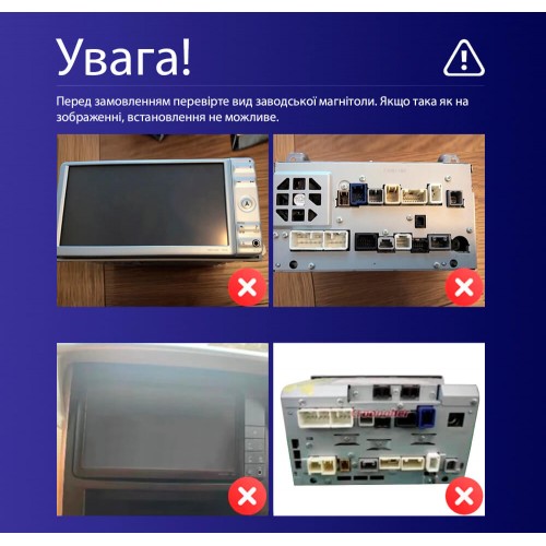 Штатная магнитола Teyes CC4 2k 8+128 Gb Toyota Alphard H20 2008-2014 9"