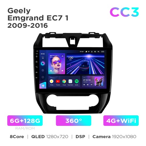 Штатна магнітола Teyes CC3 6+128 Gb 360° Geely Emgrand EC7 1 2009-2016 10