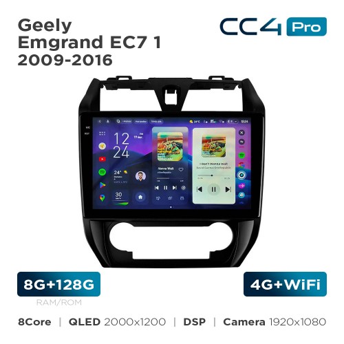Штатна магнітола Teyes CC4 Pro 2k 8+128 Gb Geely Emgrand EC7 1 2009-2016 10"