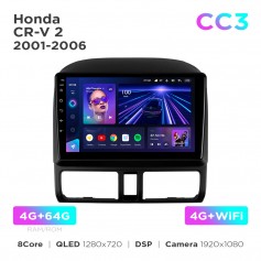 Штатная магнитола Teyes CC3 4+64 Gb Honda CR-V 2 2001-2006 9"