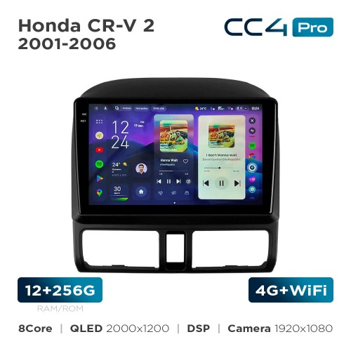 Штатна магнітола Teyes CC4 Pro 2k 12+256 Gb Honda CR-V 2 2001-2006 9"