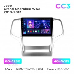 Штатна магнітола Teyes CC3 6+128 Gb Jeep Grand Cherokee WK2 2010-2013 9