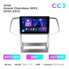 Штатна магнітола Teyes CC3 6+128 Gb 360° Jeep Grand Cherokee WK2 2010-2013 9