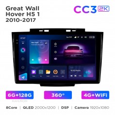 Штатна магнітола Teyes CC3 2k 6+128 Gb 360° Great Wall Hover H5 1 2010-2017 9