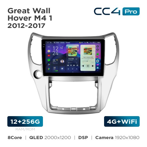 Штатна магнітола Teyes CC4 Pro 2k 12+256 Gb Great Wall Hover M4 1 2012-2017 10"