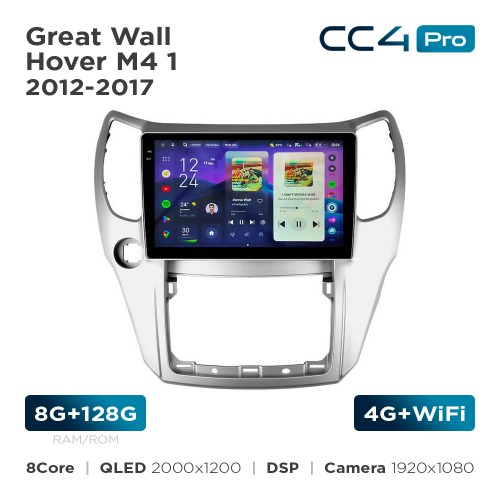 Штатна магнітола Teyes CC4 Pro 2k 8+128 Gb Great Wall Hover M4 1 2012-2017 10"
