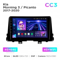 Штатна магнітола Teyes CC3 4+64 Gb Kia Morning 3 / Picanto (1 Din) 2017-2020 9