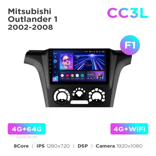 Штатна магнітола Teyes CC3L 4+64 Gb Mitsubishi Outlander 1 2002-2008 (F1) 9"