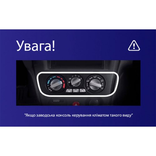 Штатна магнітола Teyes CC4 Pro 2k 12+256 Gb Mitsubishi Outlander 1 2002-2008 (F1) 9"